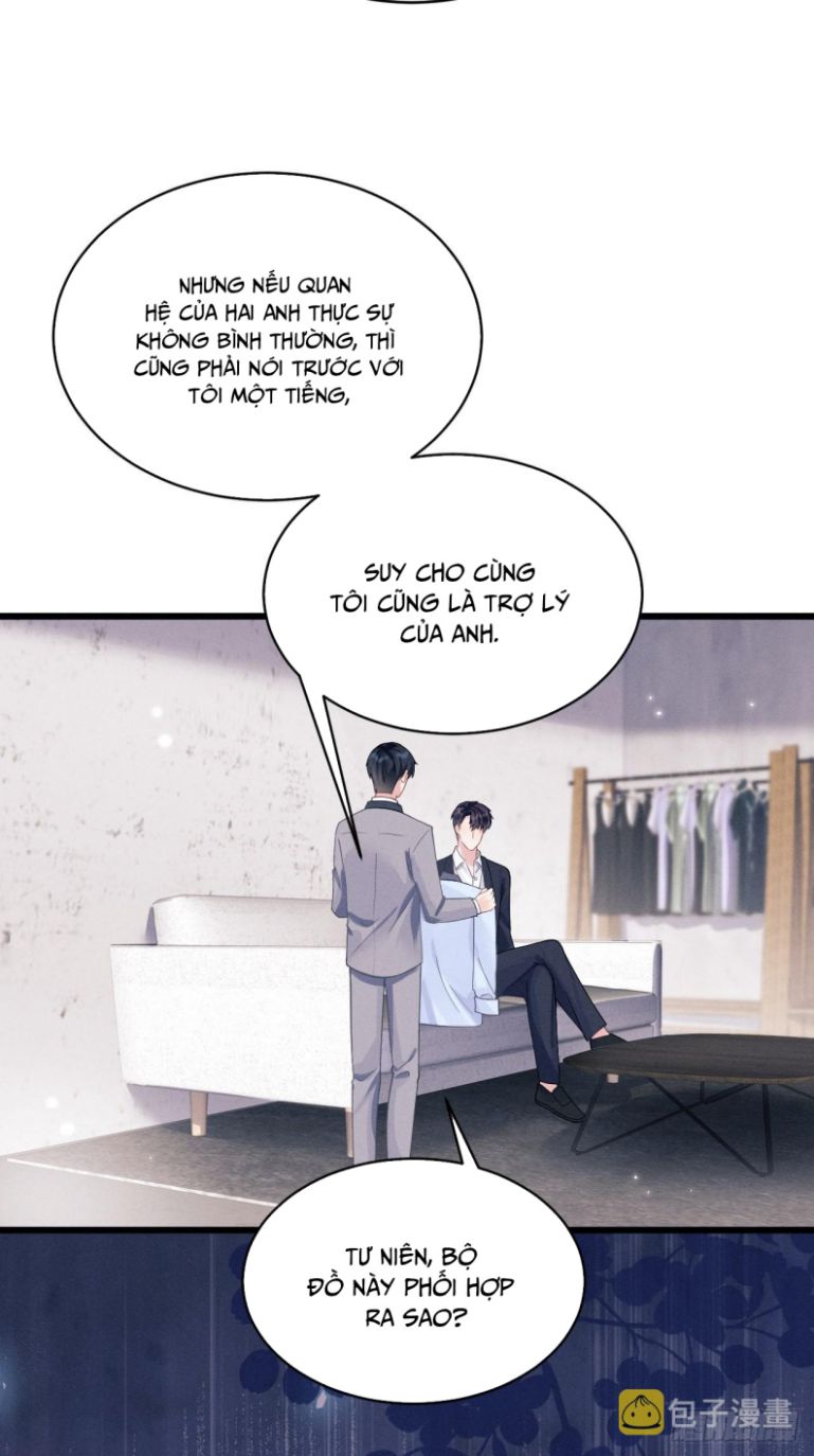 Tôi Hoài Nghi Ảnh Đế Đang Theo Đuổi Tôi Chapter 48 - Next Chapter 48