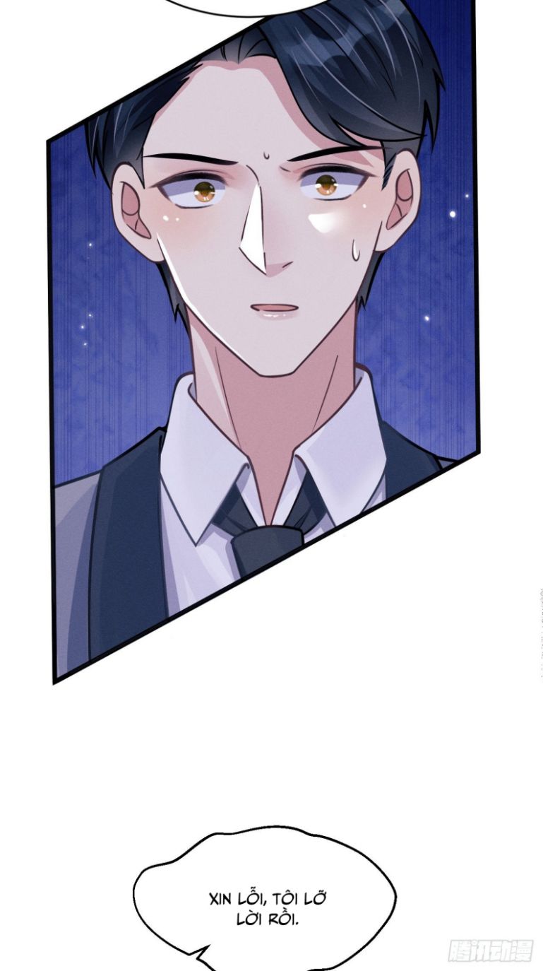 Tôi Hoài Nghi Ảnh Đế Đang Theo Đuổi Tôi Chapter 48 - Next Chapter 48