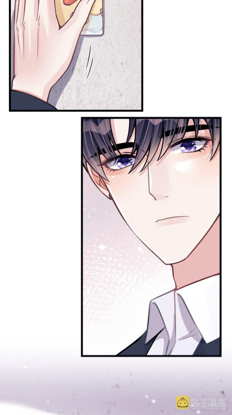 Tôi Hoài Nghi Ảnh Đế Đang Theo Đuổi Tôi Chapter 48 - Next Chapter 48