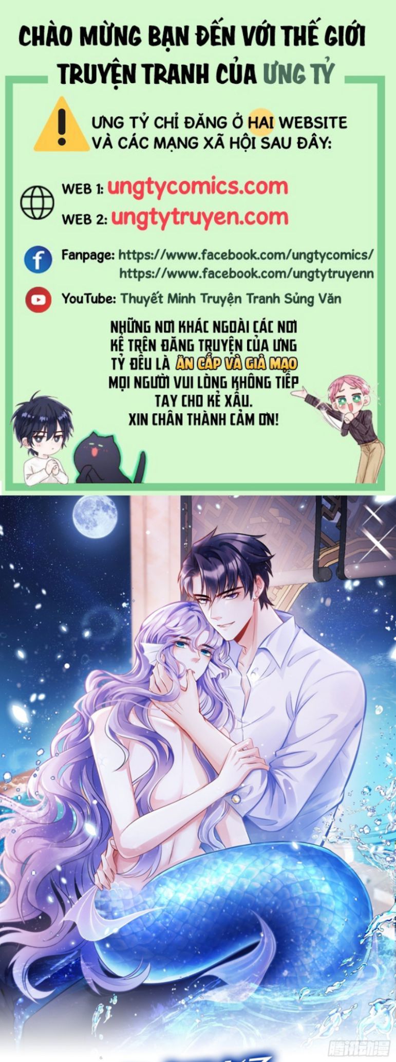 Tôi Hoài Nghi Ảnh Đế Đang Theo Đuổi Tôi Chapter 48 - Next Chapter 48