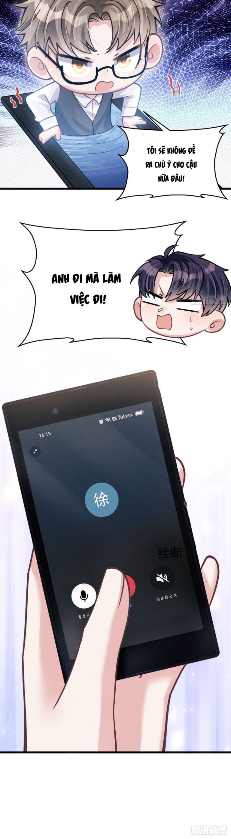 Tôi Hoài Nghi Ảnh Đế Đang Theo Đuổi Tôi Chapter 48 - Next Chapter 48