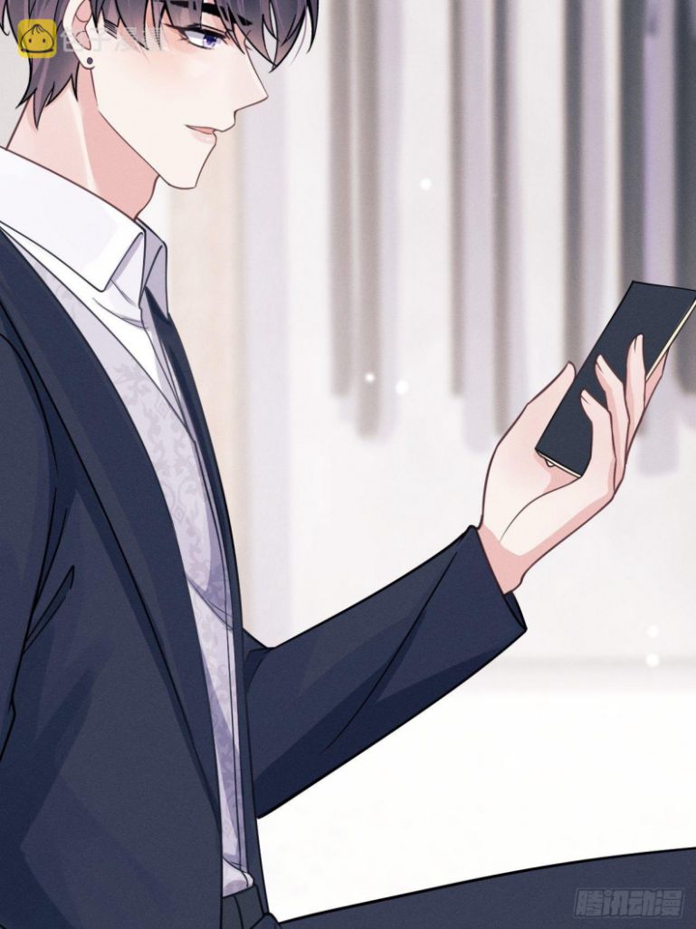 Tôi Hoài Nghi Ảnh Đế Đang Theo Đuổi Tôi Chapter 48 - Next Chapter 48