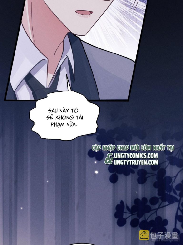 Tôi Hoài Nghi Ảnh Đế Đang Theo Đuổi Tôi Chapter 48 - Next Chapter 48