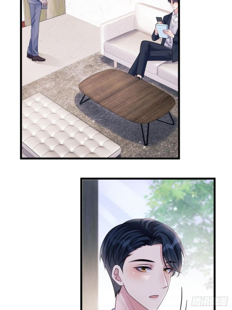 Tôi Hoài Nghi Ảnh Đế Đang Theo Đuổi Tôi Chapter 48 - Next Chapter 48