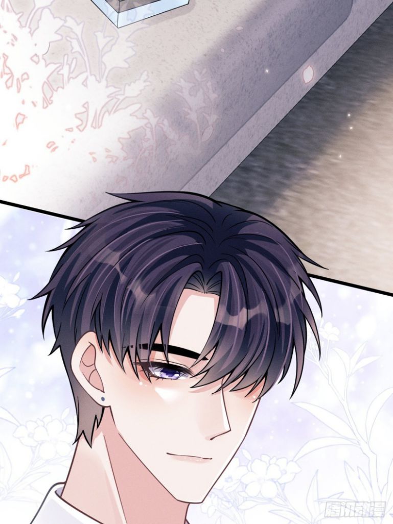 Tôi Hoài Nghi Ảnh Đế Đang Theo Đuổi Tôi Chapter 48 - Next Chapter 48
