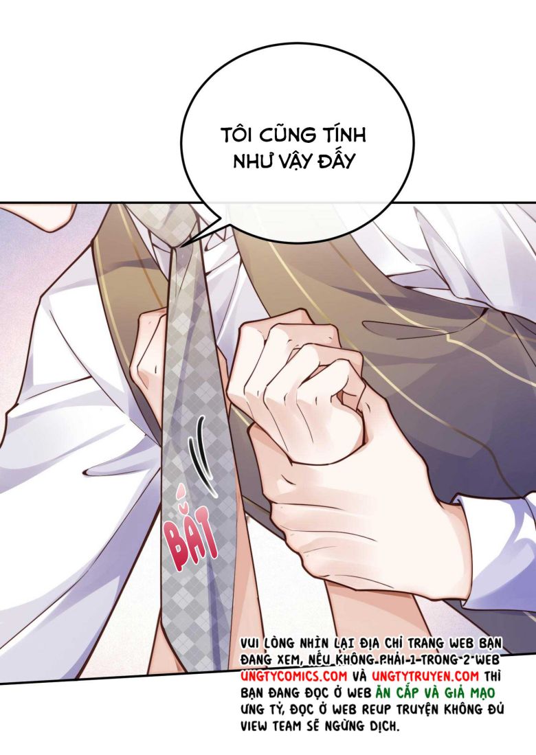 Tổng Tài Định Chế Tư Nhân Chapter 16 - Next Chapter 17