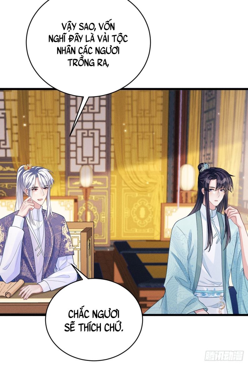 Tôi Hoài Nghi Ảnh Đế Đang Theo Đuổi Tôi Chapter 49 - Next Chapter 49