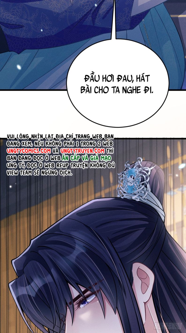 Tôi Hoài Nghi Ảnh Đế Đang Theo Đuổi Tôi Chapter 49 - Next Chapter 49