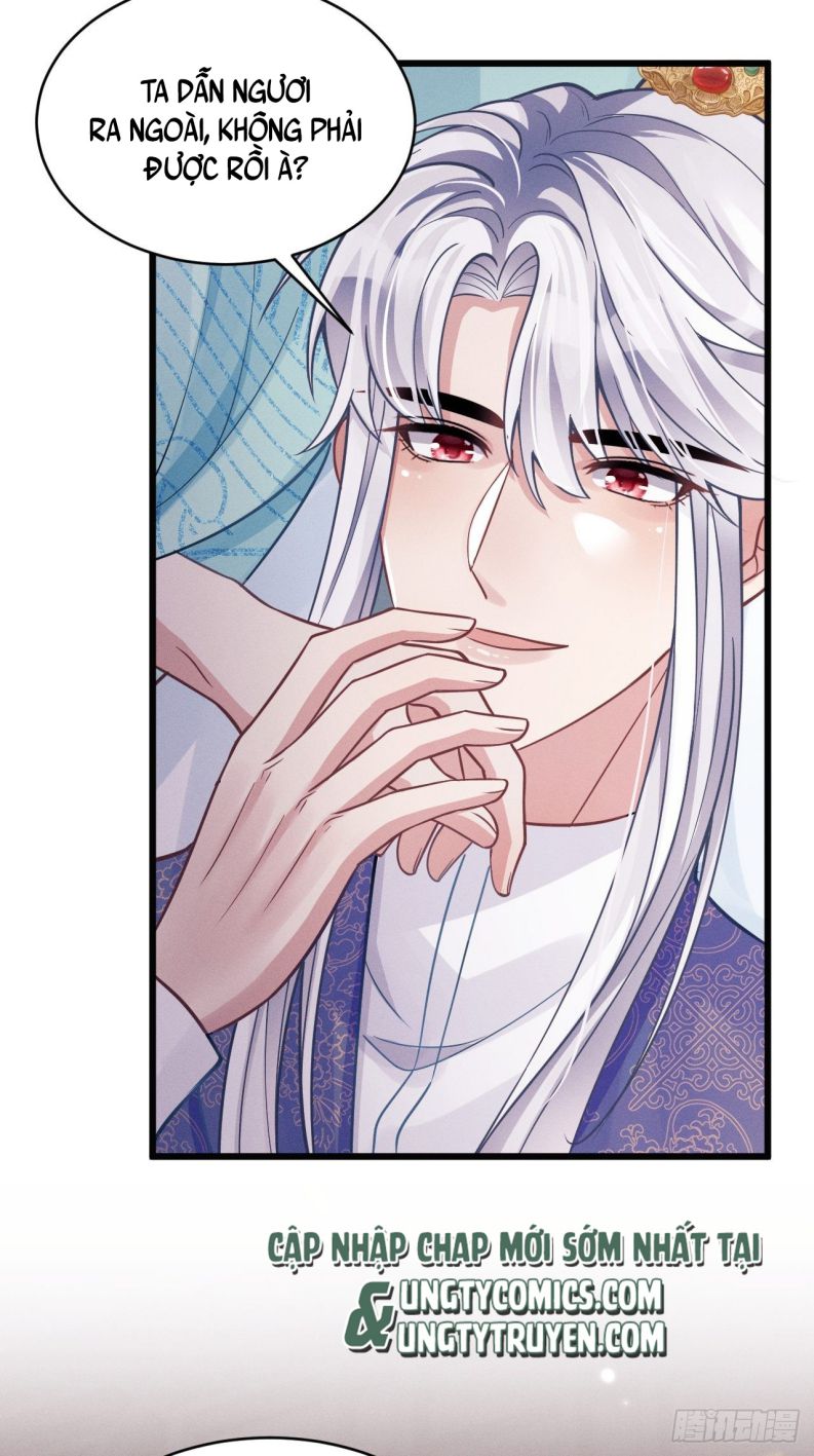 Tôi Hoài Nghi Ảnh Đế Đang Theo Đuổi Tôi Chapter 49 - Next Chapter 49