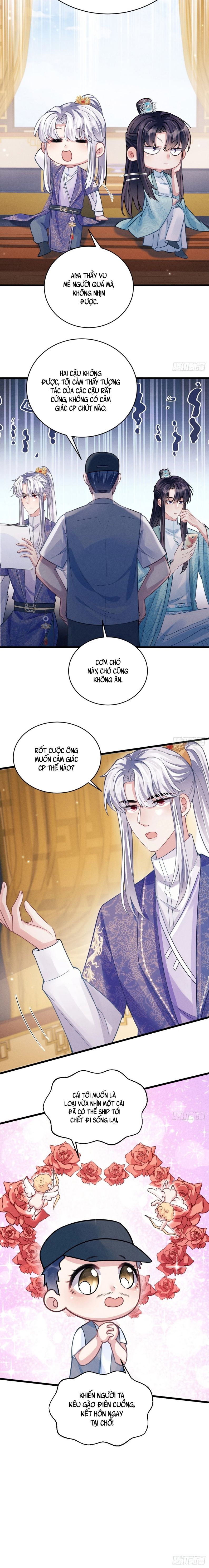Tôi Hoài Nghi Ảnh Đế Đang Theo Đuổi Tôi Chapter 49 - Next Chapter 49