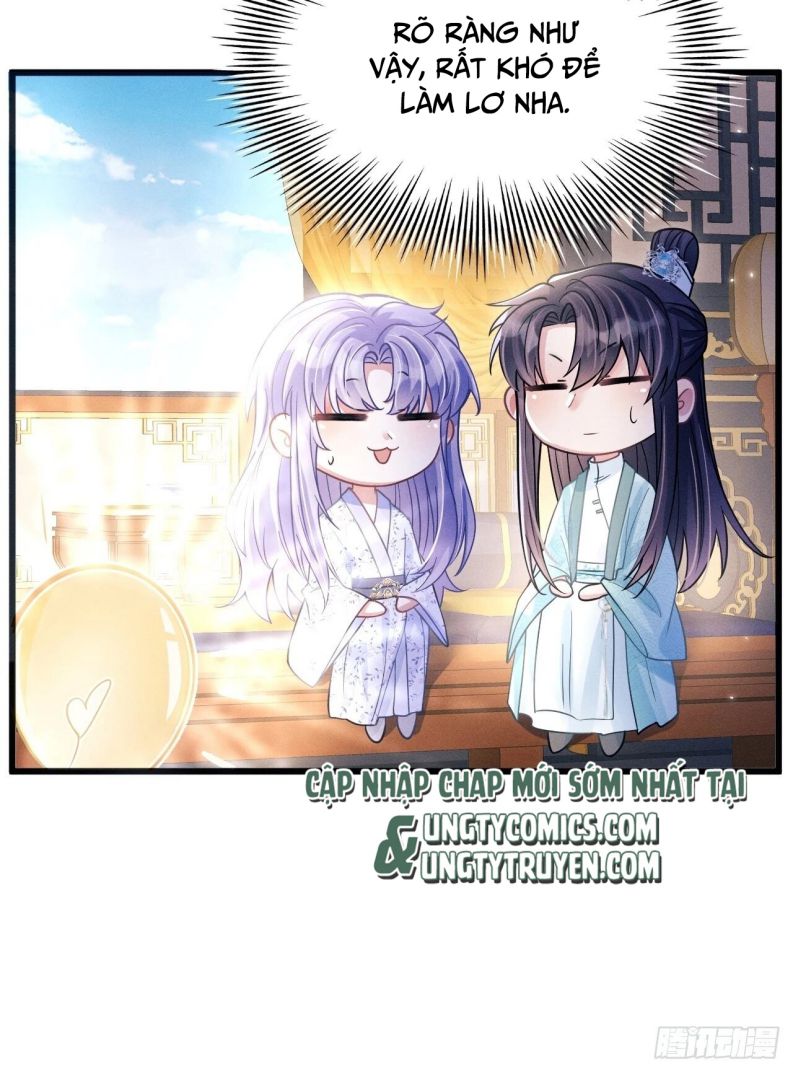 Tôi Hoài Nghi Ảnh Đế Đang Theo Đuổi Tôi Chapter 49 - Next Chapter 49