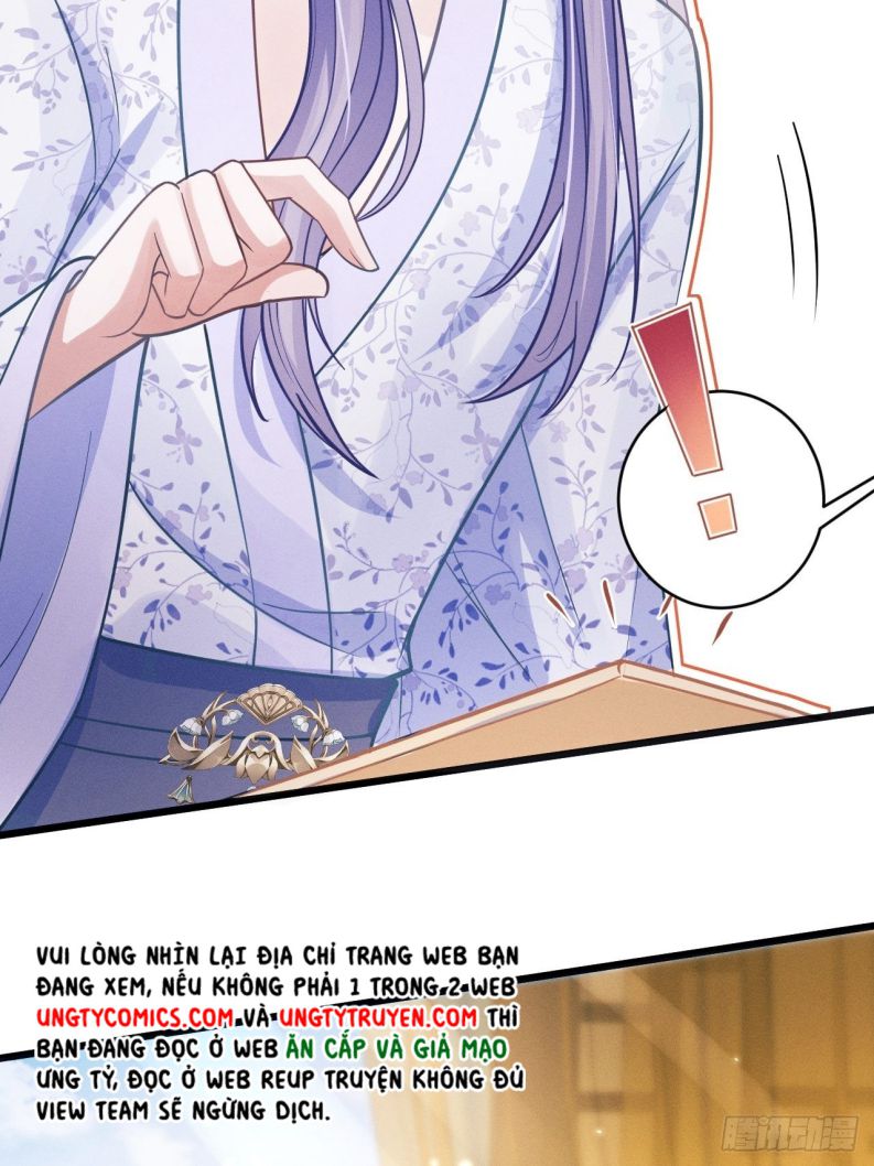 Tôi Hoài Nghi Ảnh Đế Đang Theo Đuổi Tôi Chapter 49 - Next Chapter 49