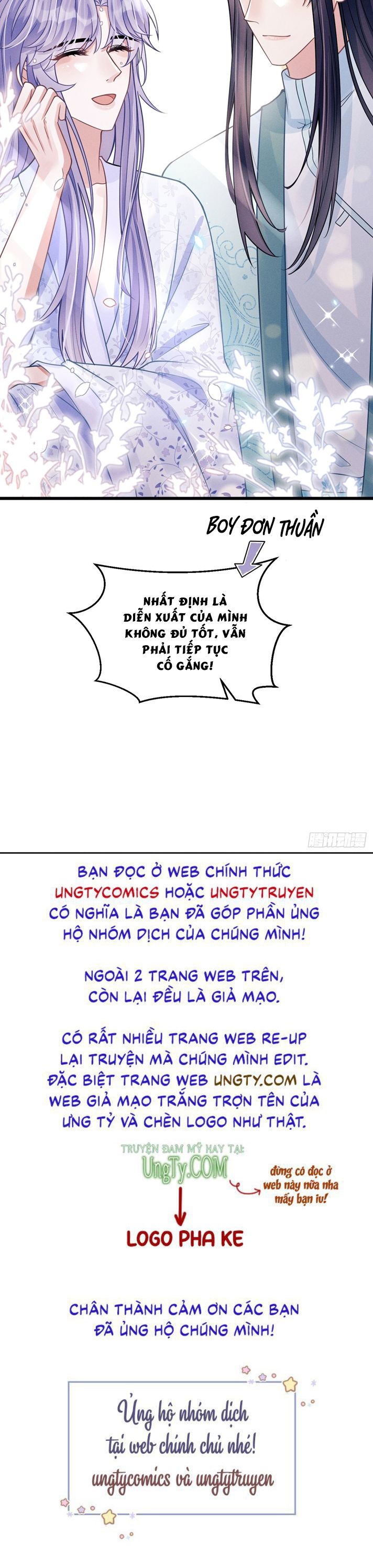 Tôi Hoài Nghi Ảnh Đế Đang Theo Đuổi Tôi Chapter 49 - Next Chapter 49