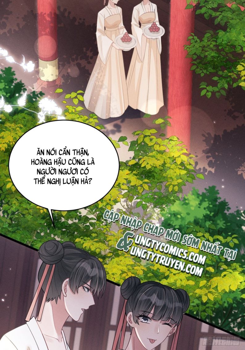 Tôi Hoài Nghi Ảnh Đế Đang Theo Đuổi Tôi Chapter 49 - Next Chapter 49