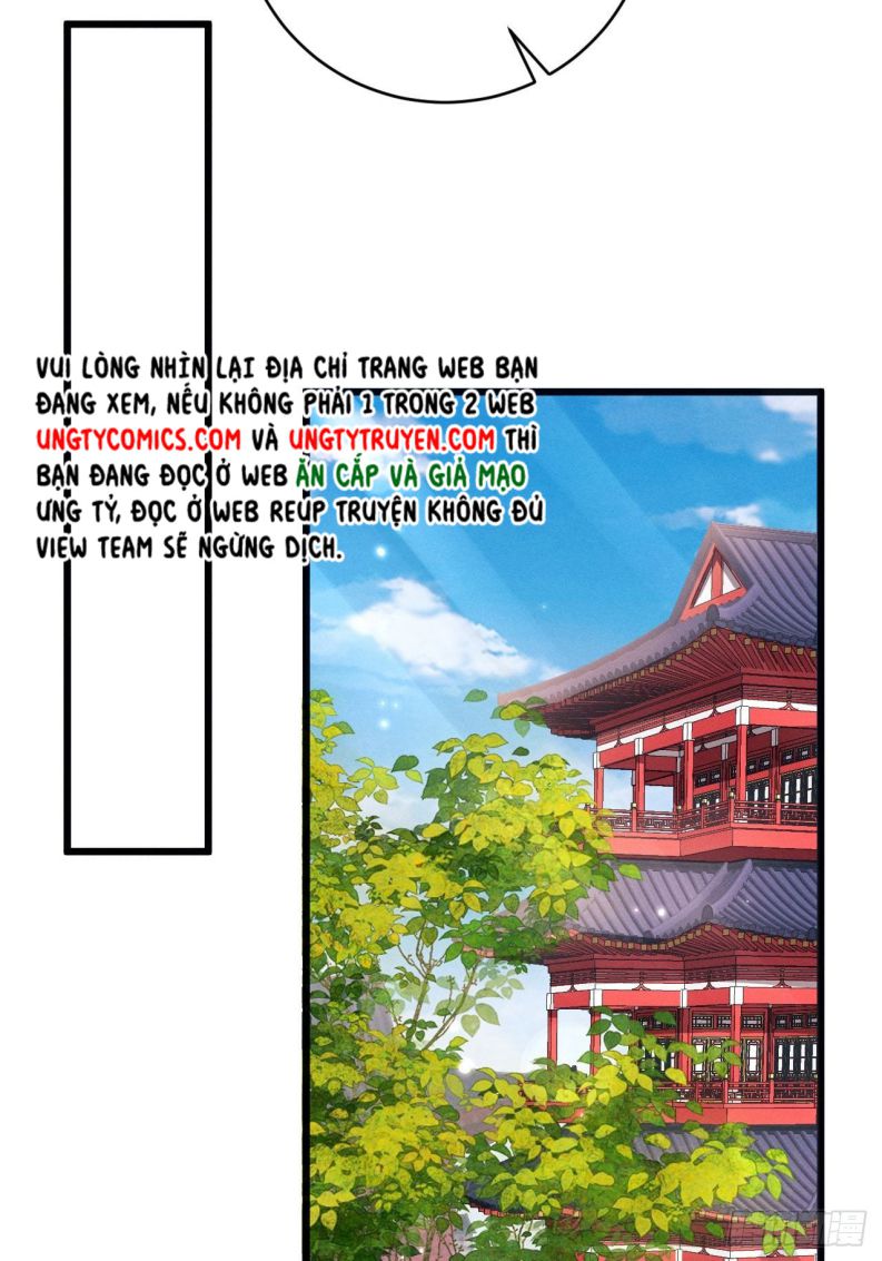 Tôi Hoài Nghi Ảnh Đế Đang Theo Đuổi Tôi Chapter 49 - Next Chapter 49