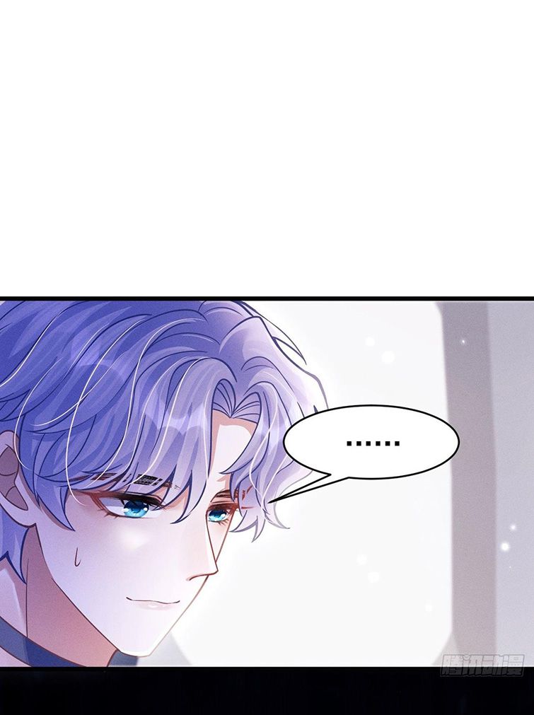 Tôi Hoài Nghi Ảnh Đế Đang Theo Đuổi Tôi Chapter 51 - Next Chapter 51