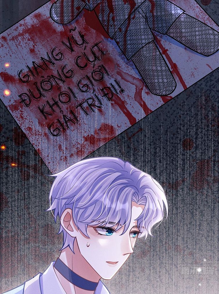 Tôi Hoài Nghi Ảnh Đế Đang Theo Đuổi Tôi Chapter 51 - Next Chapter 51