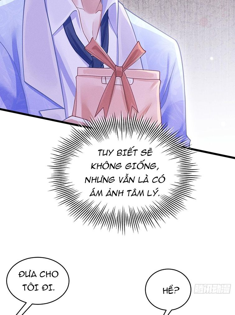 Tôi Hoài Nghi Ảnh Đế Đang Theo Đuổi Tôi Chapter 51 - Next Chapter 51