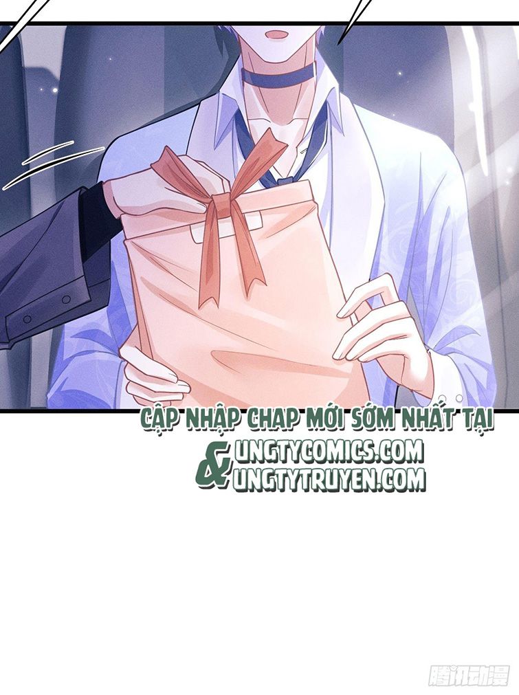 Tôi Hoài Nghi Ảnh Đế Đang Theo Đuổi Tôi Chapter 51 - Next Chapter 51