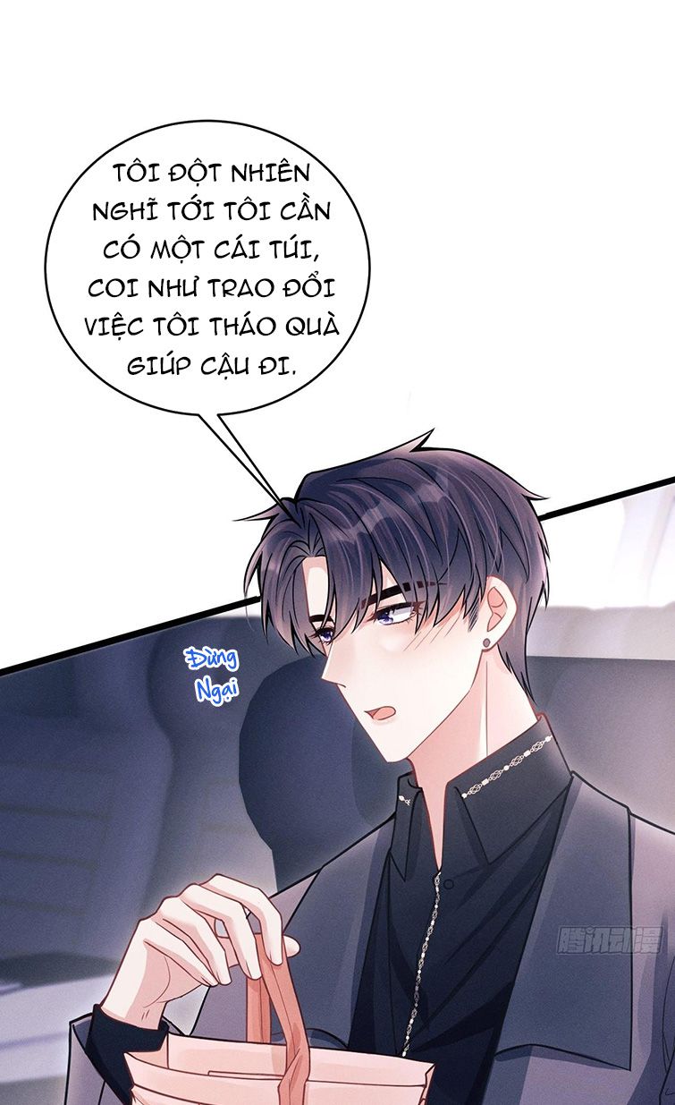 Tôi Hoài Nghi Ảnh Đế Đang Theo Đuổi Tôi Chapter 51 - Next Chapter 51