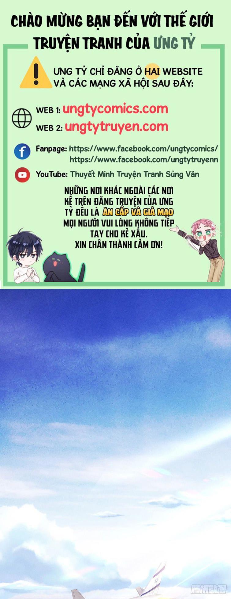 Tôi Hoài Nghi Ảnh Đế Đang Theo Đuổi Tôi Chapter 51 - Next Chapter 51