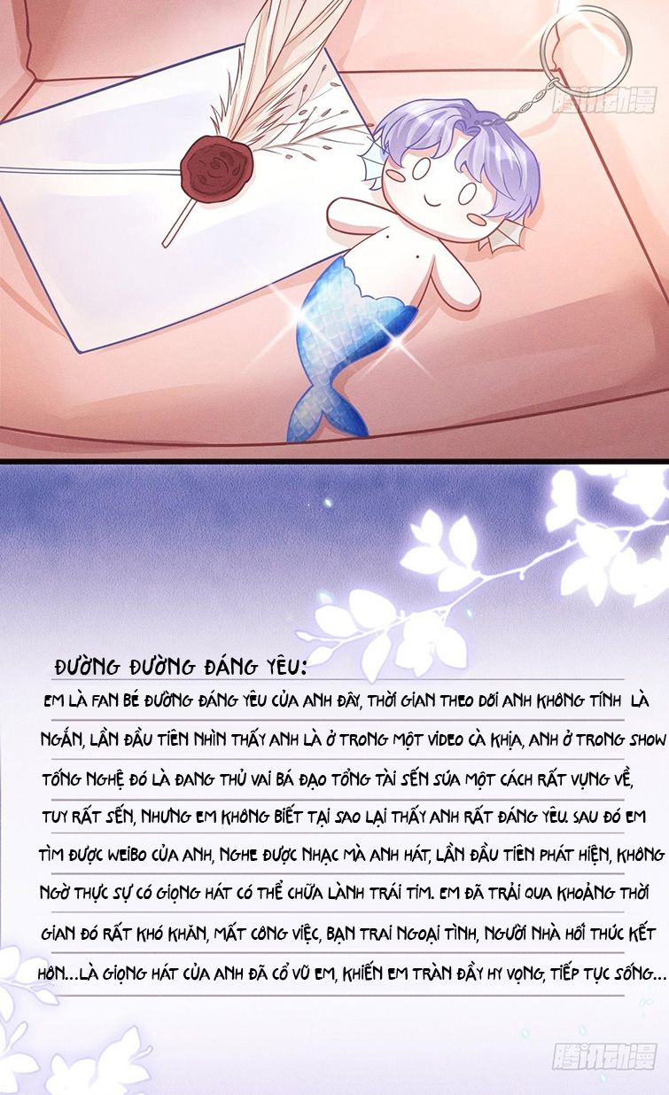 Tôi Hoài Nghi Ảnh Đế Đang Theo Đuổi Tôi Chapter 51 - Next Chapter 51