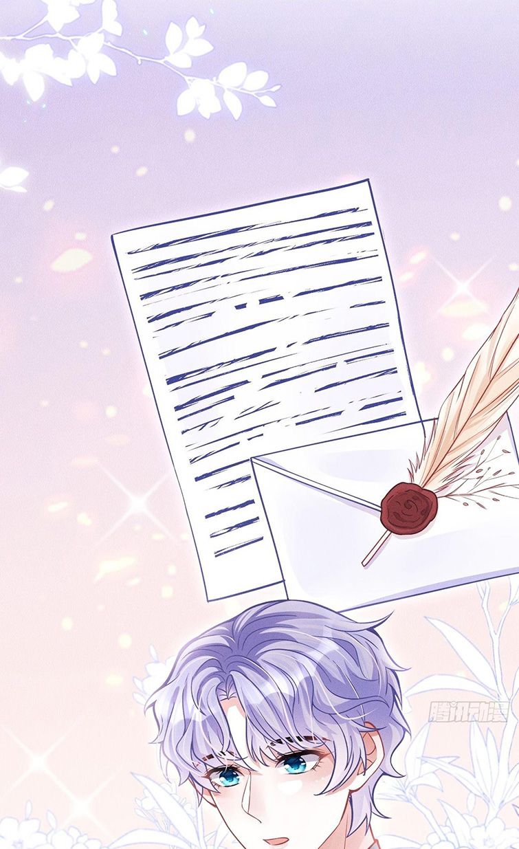 Tôi Hoài Nghi Ảnh Đế Đang Theo Đuổi Tôi Chapter 51 - Next Chapter 51