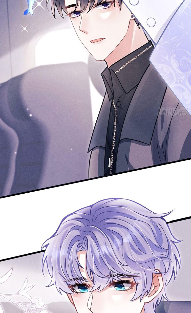 Tôi Hoài Nghi Ảnh Đế Đang Theo Đuổi Tôi Chapter 51 - Next Chapter 51