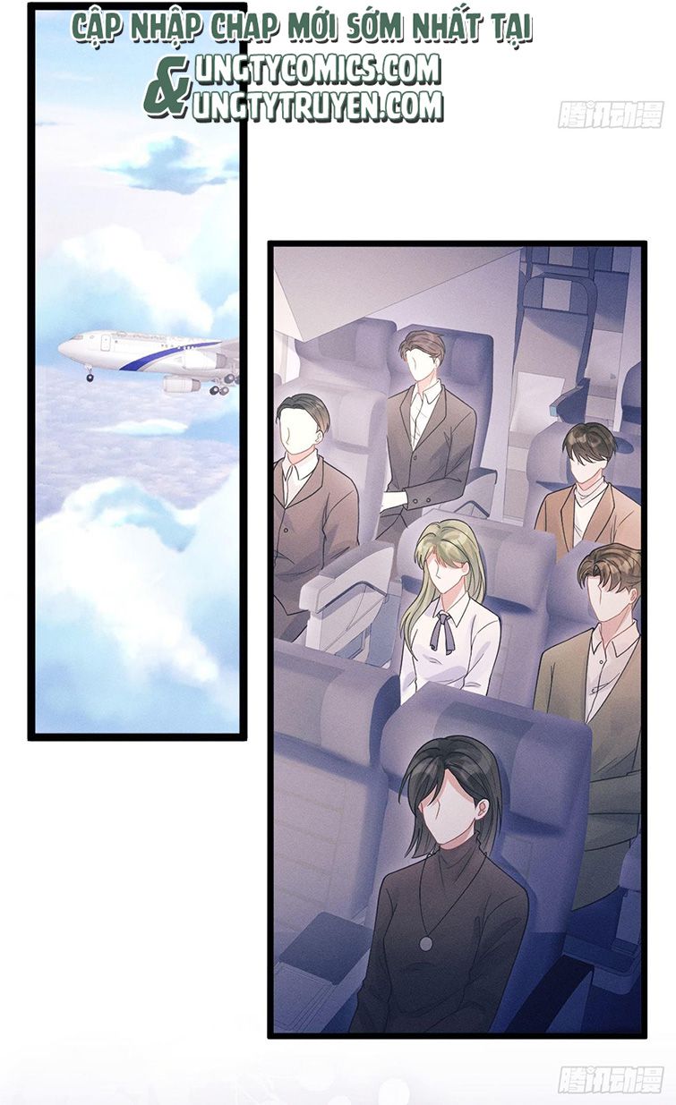 Tôi Hoài Nghi Ảnh Đế Đang Theo Đuổi Tôi Chapter 51 - Next Chapter 51
