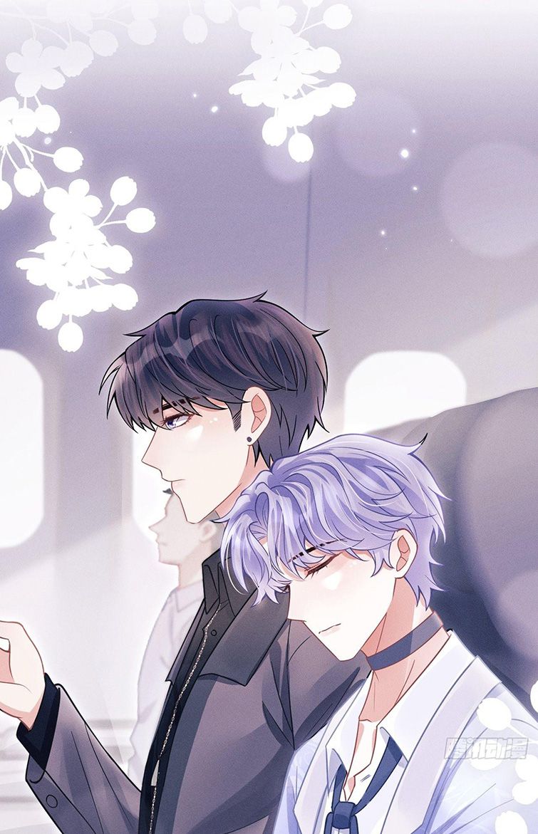Tôi Hoài Nghi Ảnh Đế Đang Theo Đuổi Tôi Chapter 51 - Next Chapter 51