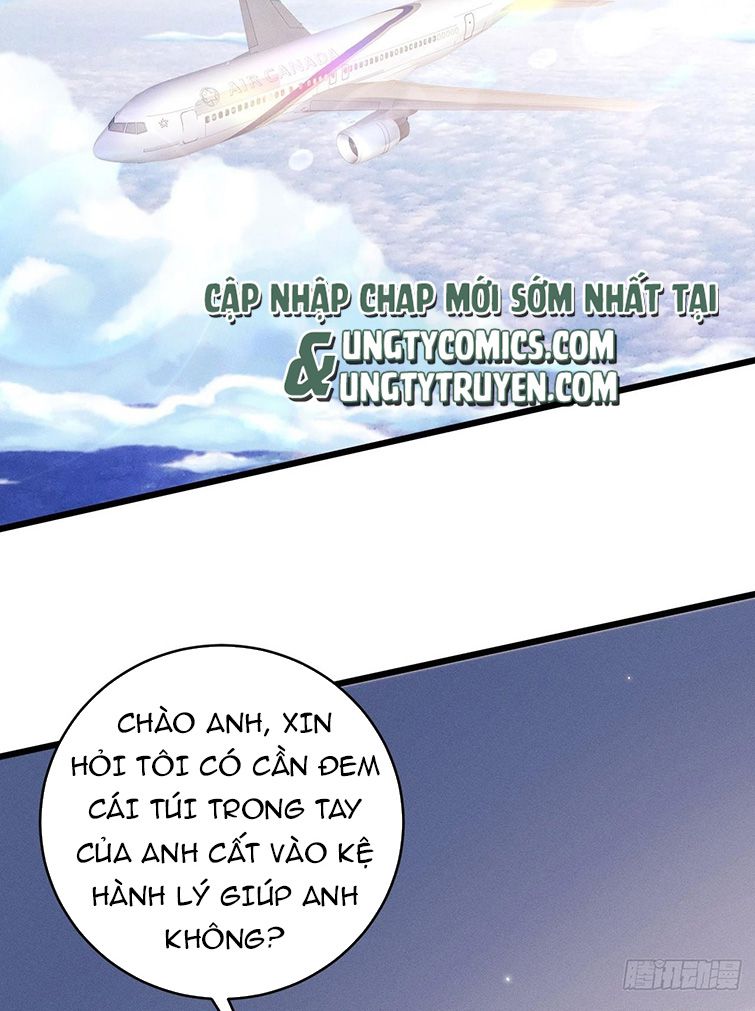 Tôi Hoài Nghi Ảnh Đế Đang Theo Đuổi Tôi Chapter 51 - Next Chapter 51