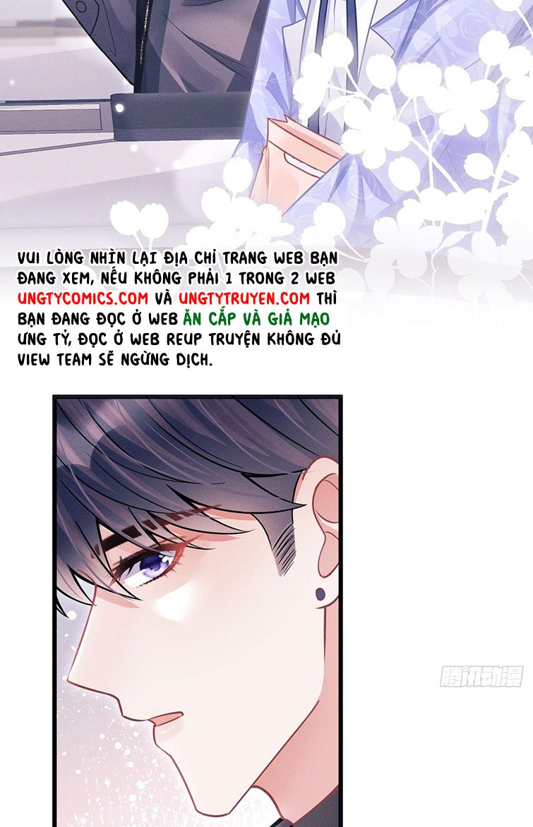 Tôi Hoài Nghi Ảnh Đế Đang Theo Đuổi Tôi Chapter 51 - Next Chapter 51