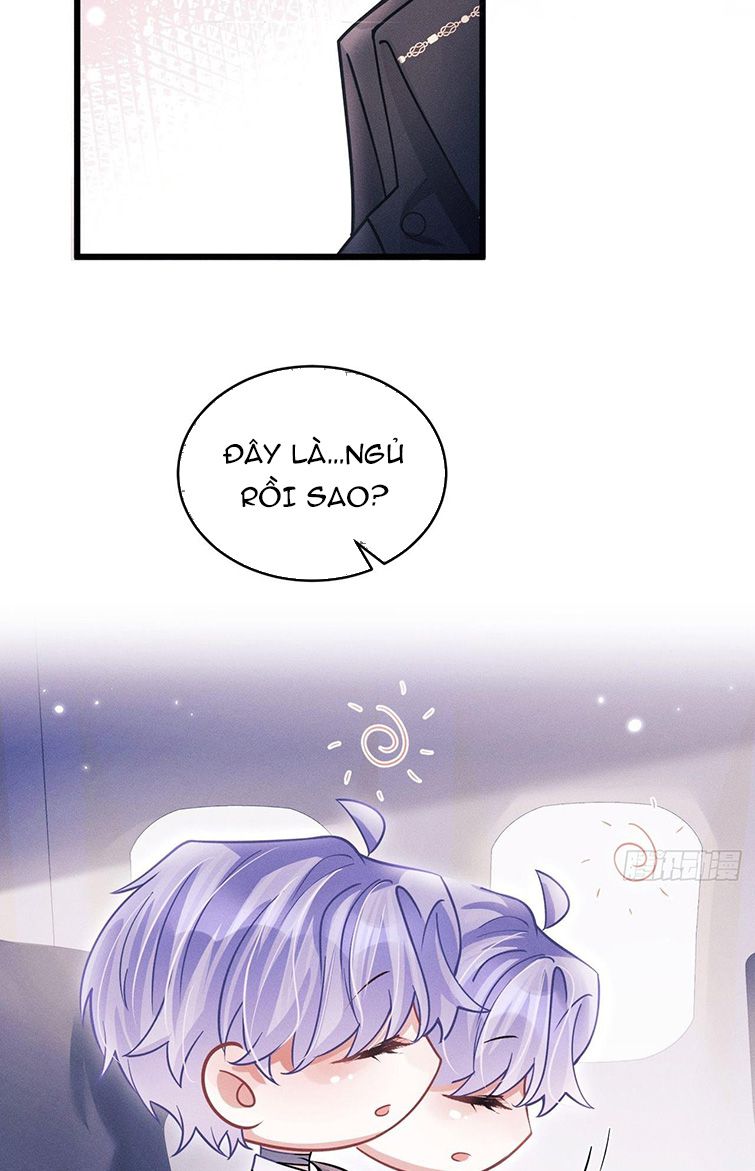 Tôi Hoài Nghi Ảnh Đế Đang Theo Đuổi Tôi Chapter 51 - Next Chapter 51
