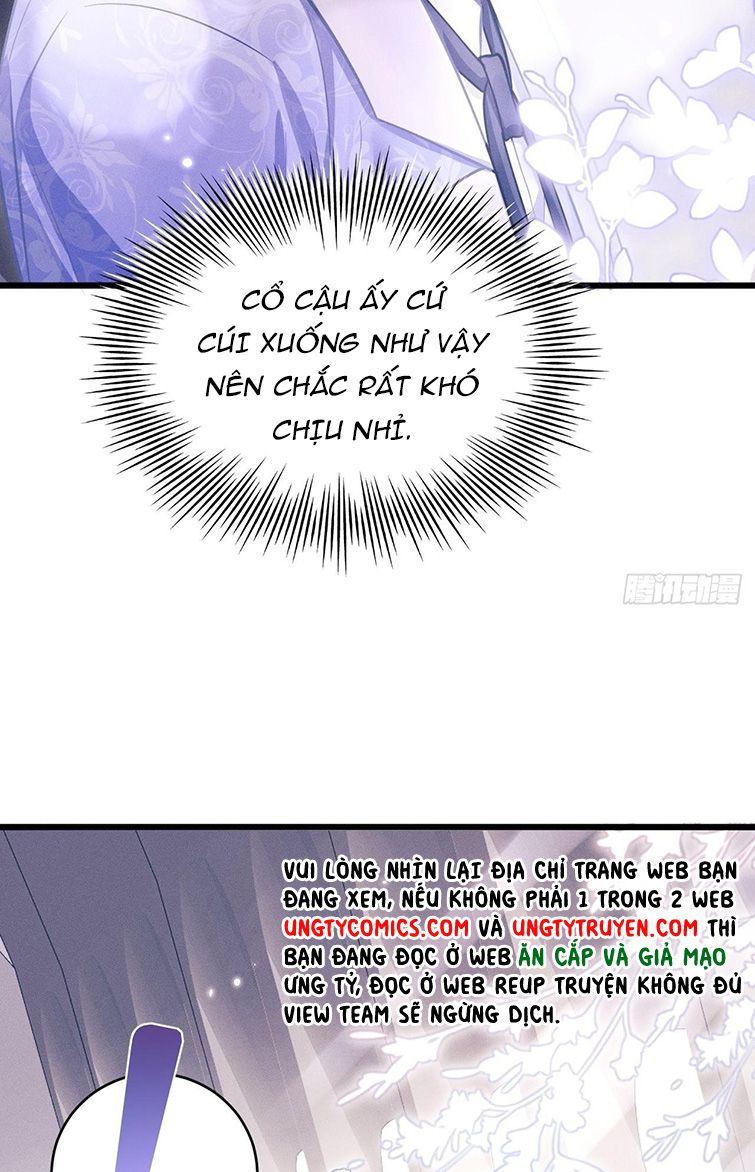 Tôi Hoài Nghi Ảnh Đế Đang Theo Đuổi Tôi Chapter 51 - Next Chapter 51