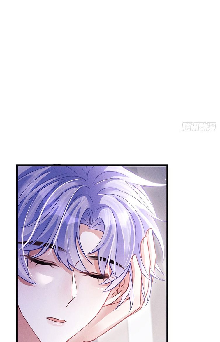 Tôi Hoài Nghi Ảnh Đế Đang Theo Đuổi Tôi Chapter 51 - Next Chapter 51