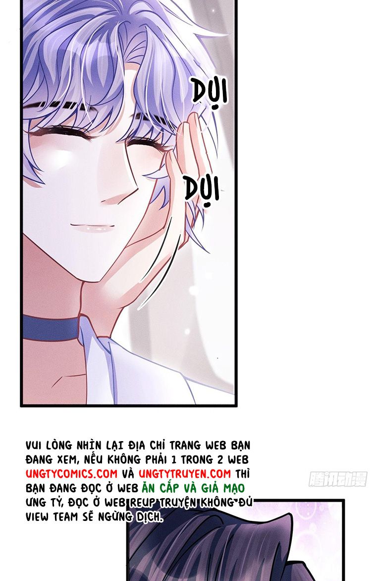 Tôi Hoài Nghi Ảnh Đế Đang Theo Đuổi Tôi Chapter 51 - Next Chapter 51