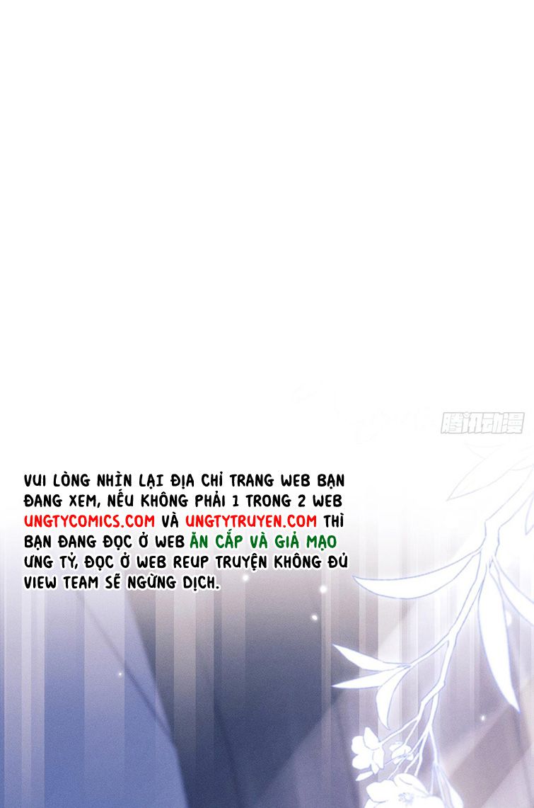 Tôi Hoài Nghi Ảnh Đế Đang Theo Đuổi Tôi Chapter 51 - Next Chapter 51