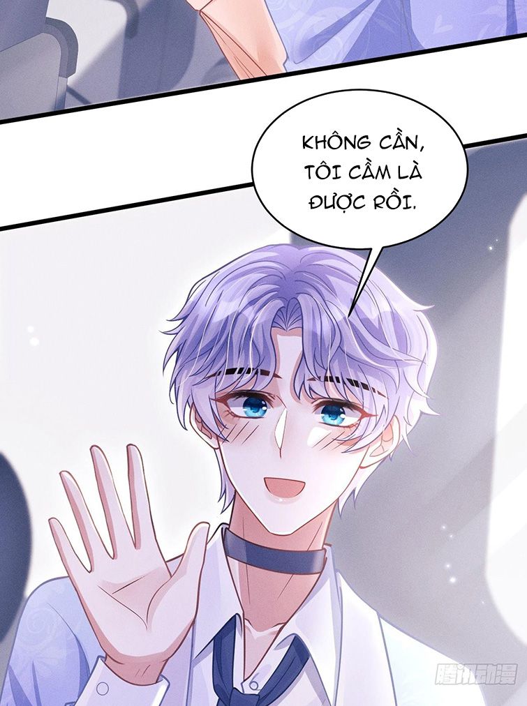 Tôi Hoài Nghi Ảnh Đế Đang Theo Đuổi Tôi Chapter 51 - Next Chapter 51
