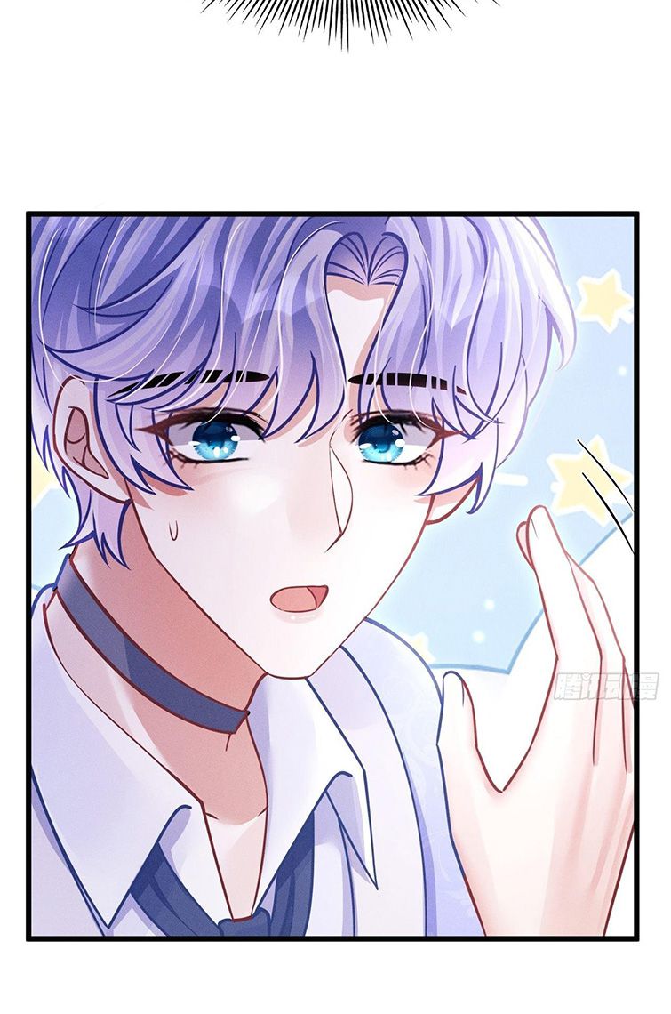 Tôi Hoài Nghi Ảnh Đế Đang Theo Đuổi Tôi Chapter 51 - Next Chapter 51