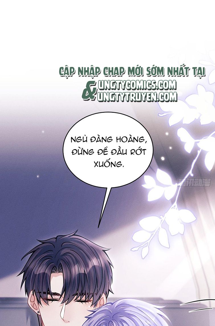 Tôi Hoài Nghi Ảnh Đế Đang Theo Đuổi Tôi Chapter 51 - Next Chapter 51