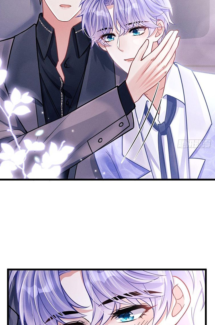 Tôi Hoài Nghi Ảnh Đế Đang Theo Đuổi Tôi Chapter 51 - Next Chapter 51
