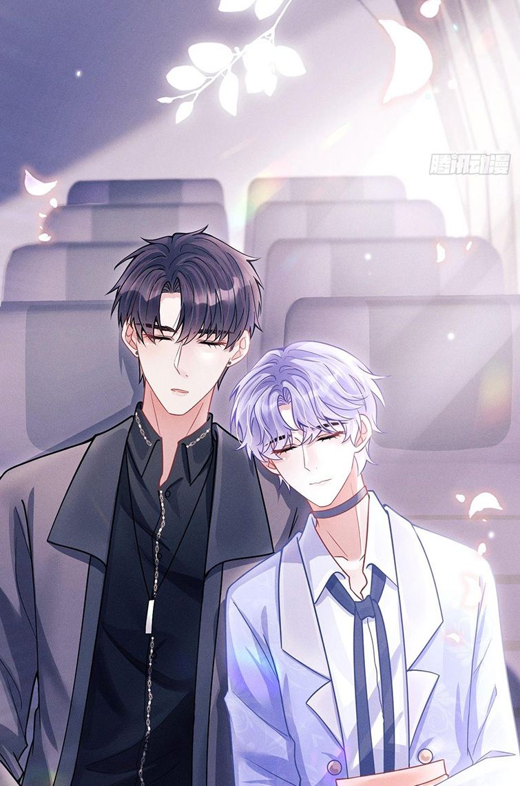 Tôi Hoài Nghi Ảnh Đế Đang Theo Đuổi Tôi Chapter 51 - Next Chapter 51
