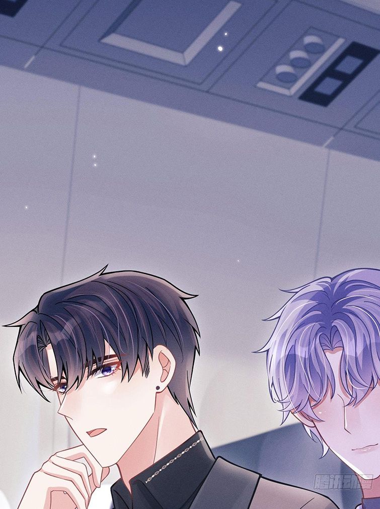 Tôi Hoài Nghi Ảnh Đế Đang Theo Đuổi Tôi Chapter 51 - Next Chapter 51