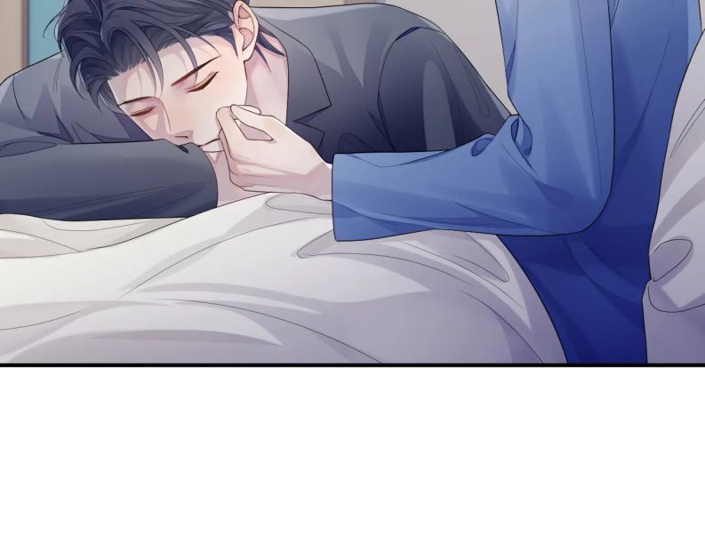 Đơn Xin Ly Hôn Chapter 59 - Next Chapter 60