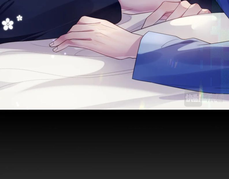 Đơn Xin Ly Hôn Chapter 59 - Next Chapter 60