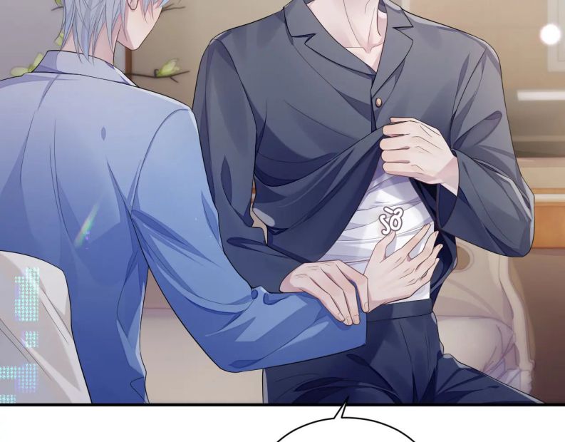 Đơn Xin Ly Hôn Chapter 59 - Next Chapter 60