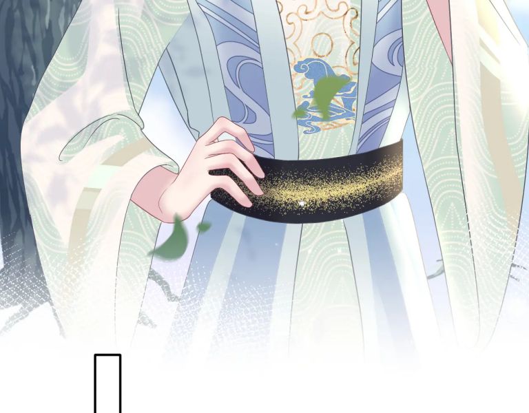 Tuyệt Mỹ Bạch Liên Hoa Online Dạy Học Chapter 114 - Trang 4
