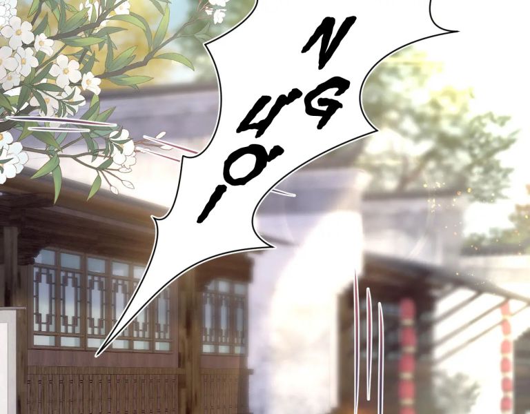 Tuyệt Mỹ Bạch Liên Hoa Online Dạy Học Chapter 114 - Trang 4