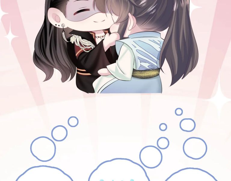 Tuyệt Mỹ Bạch Liên Hoa Online Dạy Học Chapter 114 - Trang 4