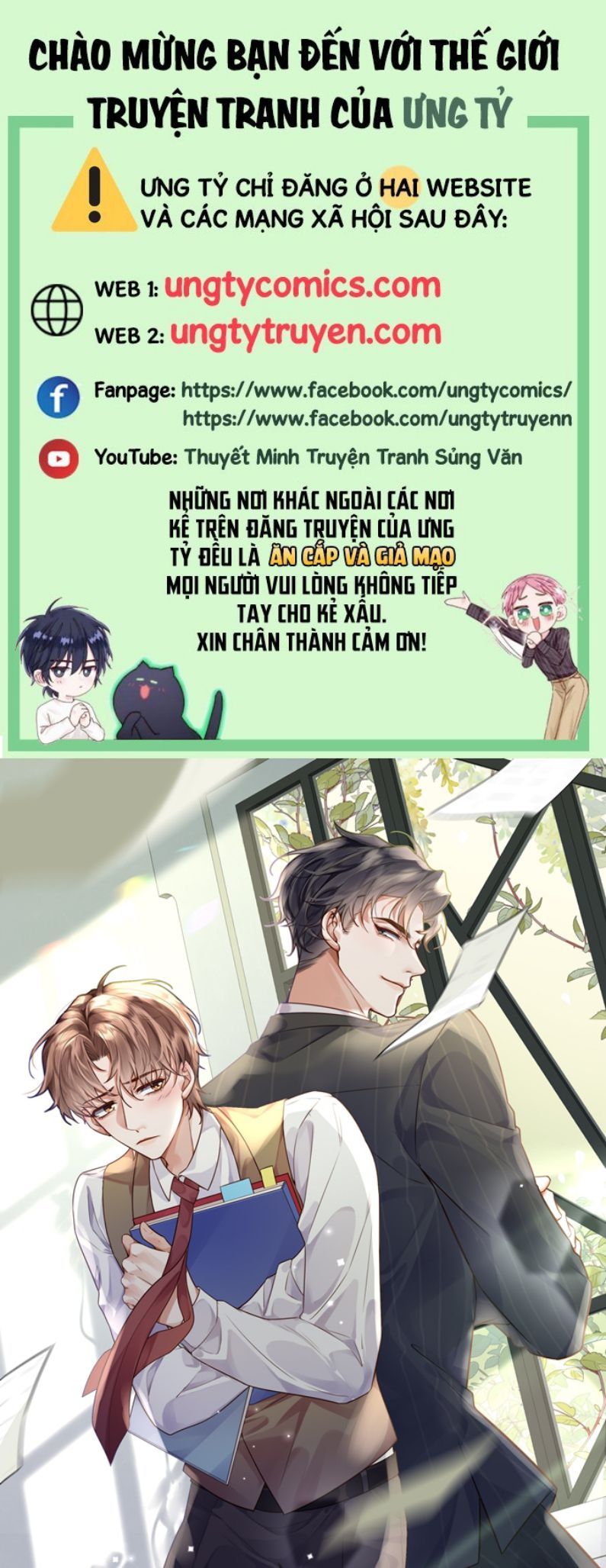 Tổng Tài Định Chế Tư Nhân Chapter 18 - Next Chapter 19